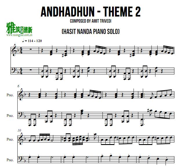 Amit Trivedi - ANDHADHUN THEME 2