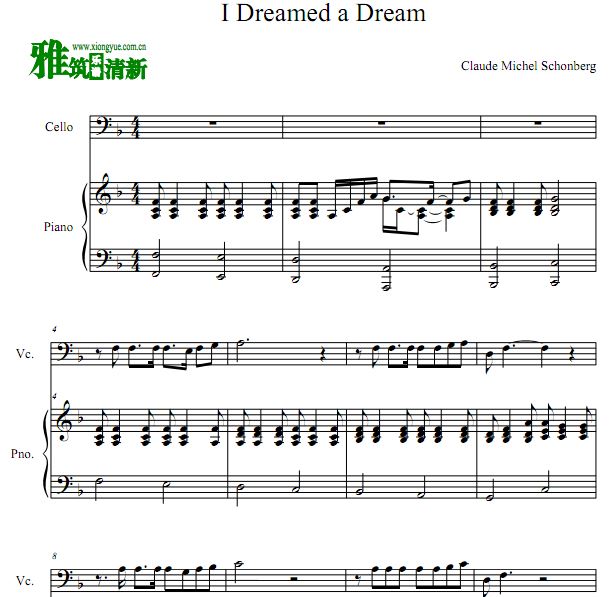 I Dreamed A Dream ٸٺ