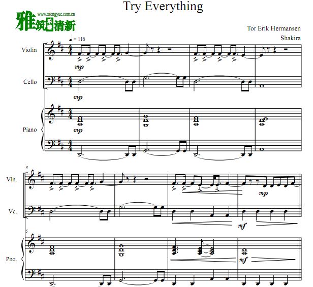 Try Everything Сٴٸ
