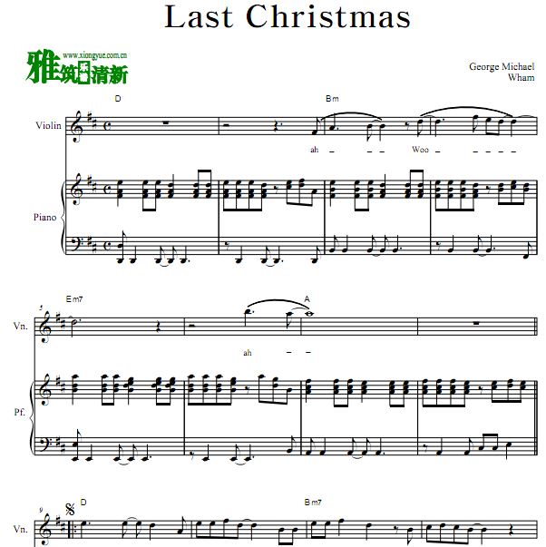  Last Christmas Сٸ