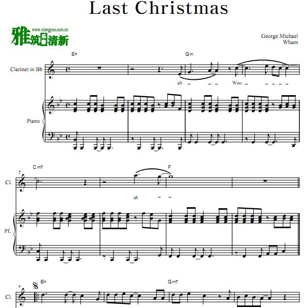 Last Christmas ɹ ٰ