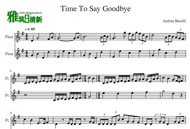 Time To Say Goodbye Ѷ