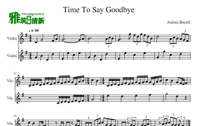 Time To Say Goodbye Сٶ