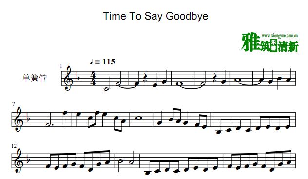 Con Te Partiro - time to say goodbyeɹ