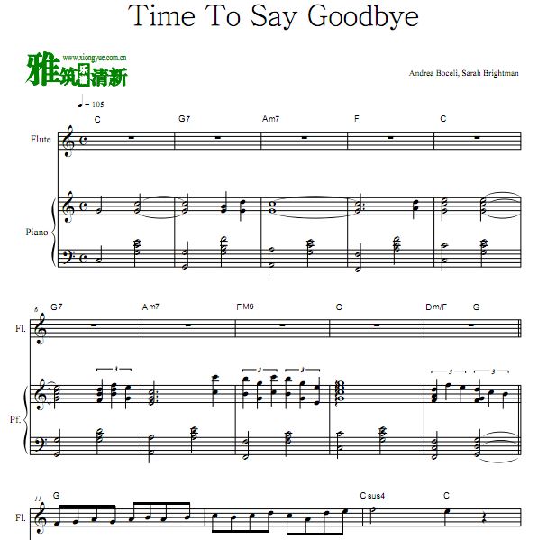 Time To Say GoodbyeѸٺ