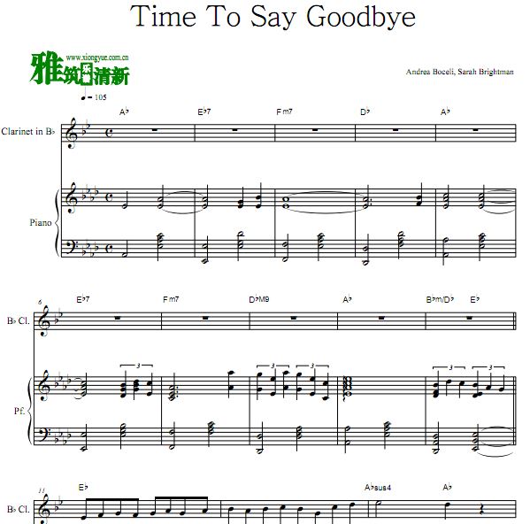 Time To Say Goodbye ɹܸٺ