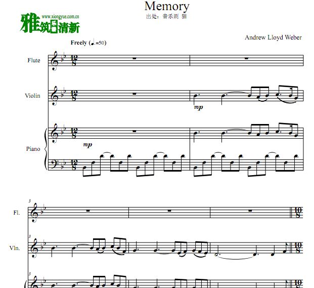 èCAT  - memory Сٸ