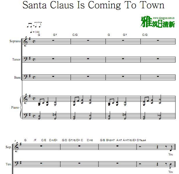 Santa Claus is Coming To Town STBϳ