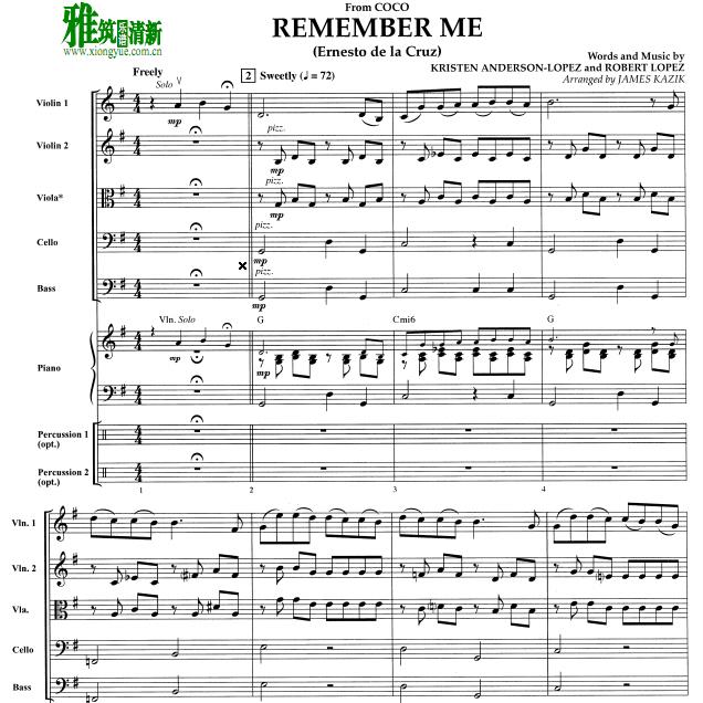 COCO Ѱλμremember me