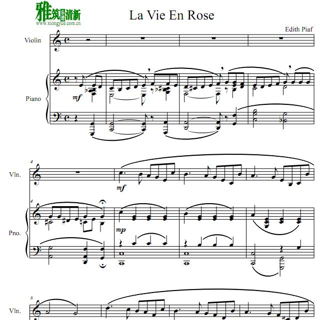 La Vie En Roseõ Сٸ