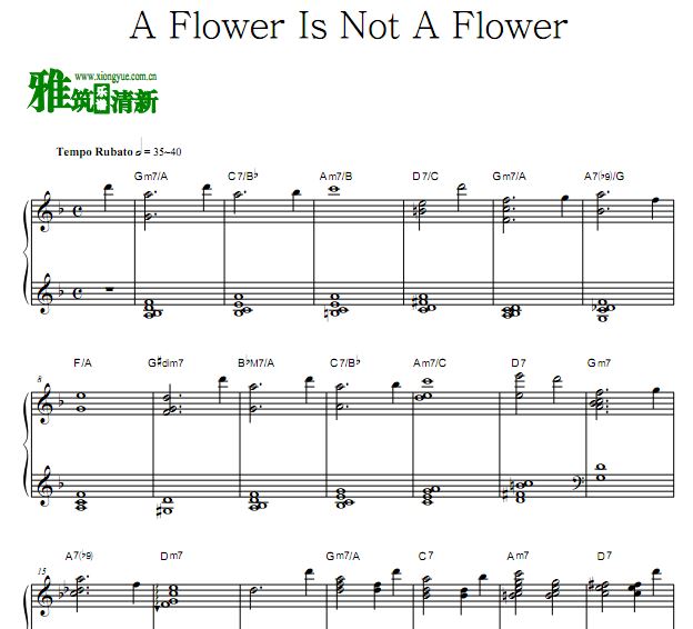 ౾һ A Flower Is Not A Flower