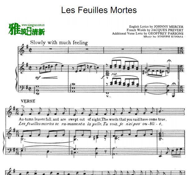 Les Feuilles Mortes 法语版秋叶钢琴伴奏声乐谱