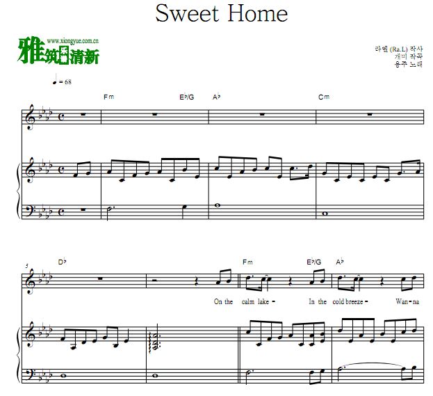 YONGZOO ۼ԰ Sweet Home 