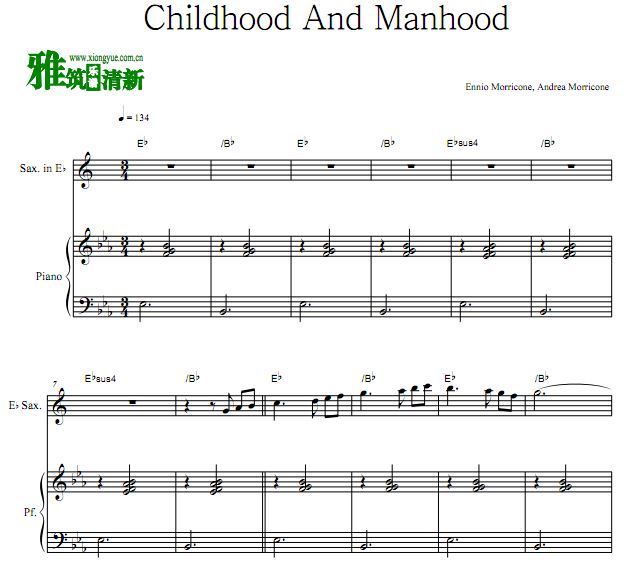 õӰԺ Childhood And ManhoodE˹ٺ