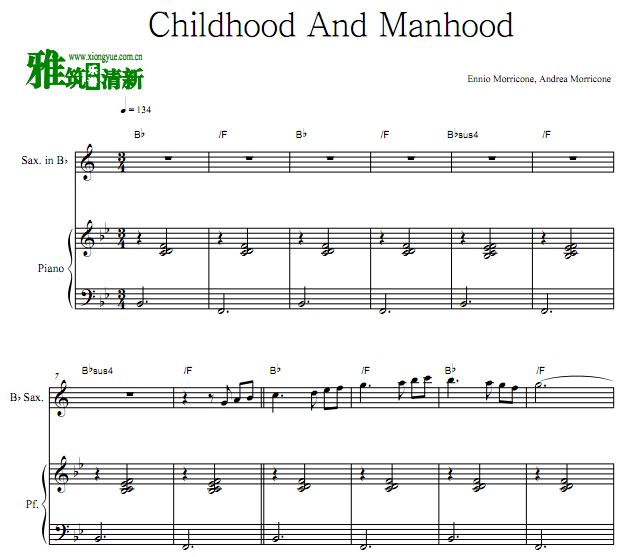 õӰԺ Childhood And ManhoodB˹