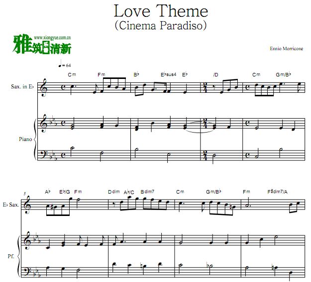 õӰԺ Love Theme˹ٰ