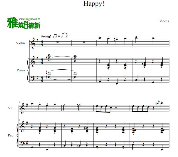 Mocca - Happy!Сٸٺ