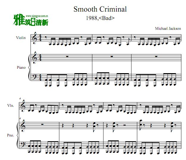  Smooth CriminalСٸٶ