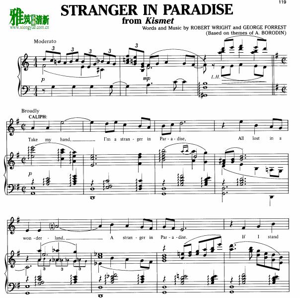 kismet - Stranger in Paradise���� ���� ���ٰ�����