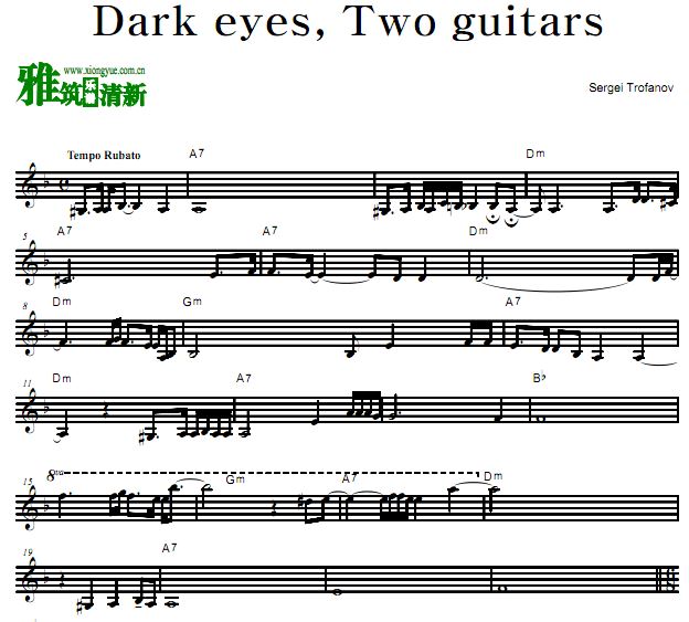 Sergei Trofanov· Dark eyes, Two guitarsС 