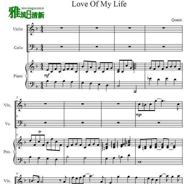 Queen - Love Of My LifeСٴٸٺ