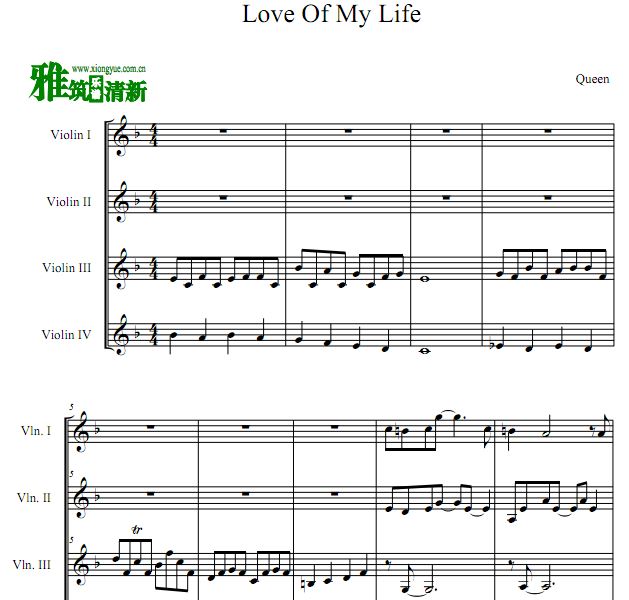 Queen - Love Of My Life小提琴四重奏谱