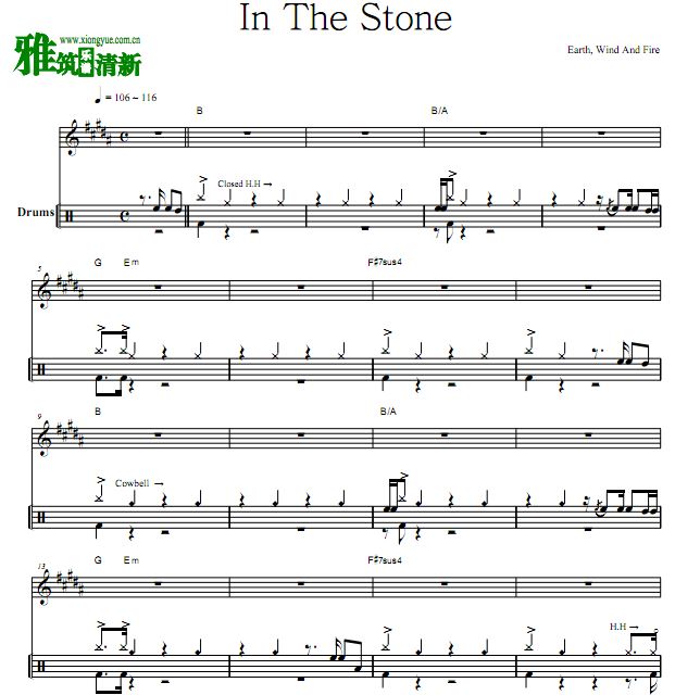 Earth, Wind & Fire - In The Stone طֶӹ 