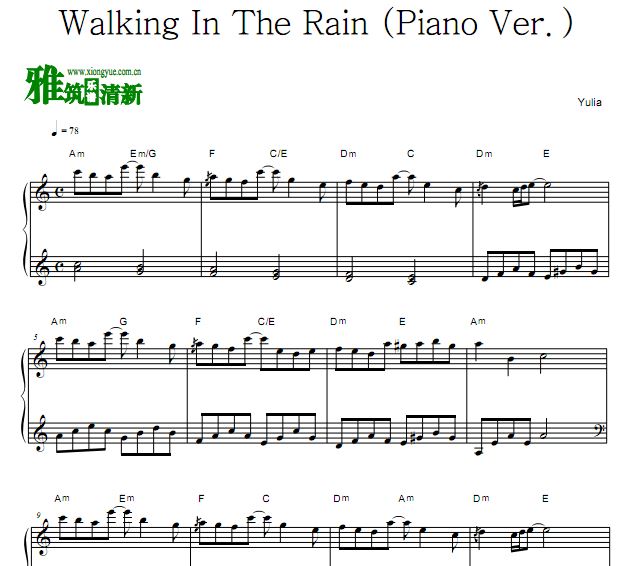 Yulia - Walking In The Rain (Piano Ver.)