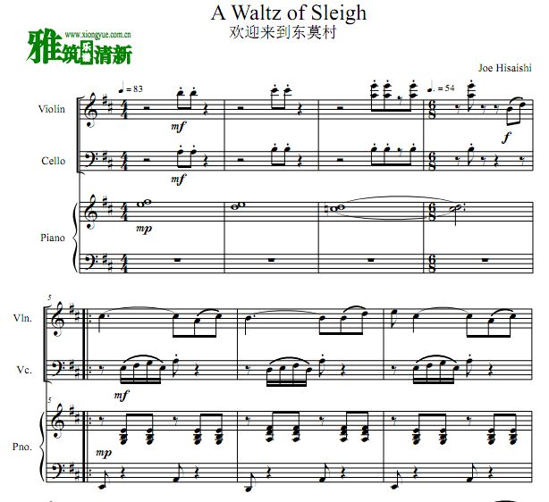 ʯ A Waltz of SleighСٴٸٺ