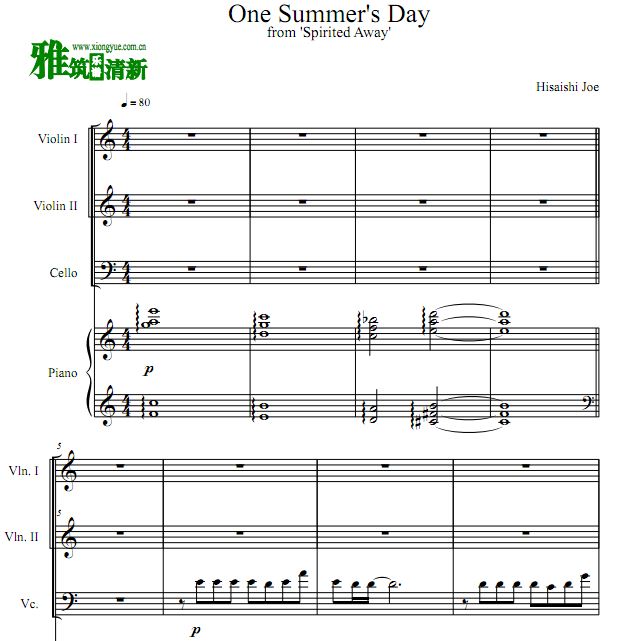 ǧǧѰ One Summer's DayСٴ