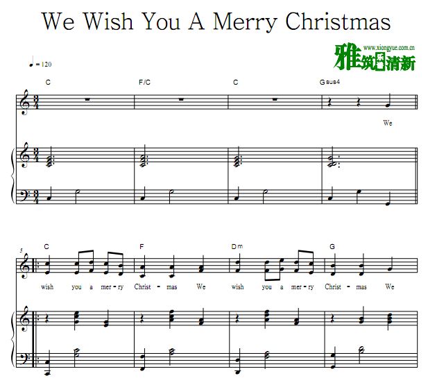 We Wish You A Merry Christmasٰ 