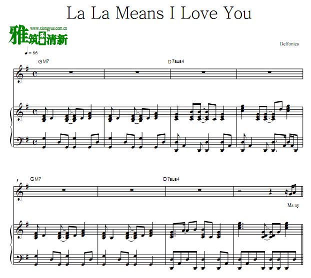 Delfonicsֶ La La Means I Love You ٰ൯