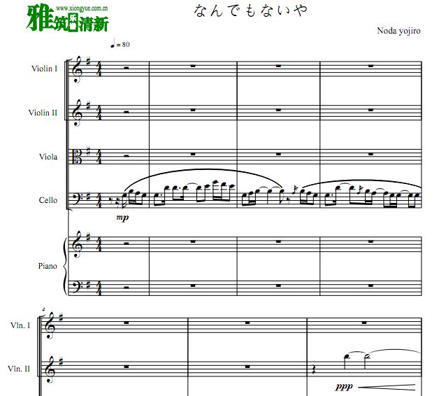 ������� ûʲô����������������ٰ�����