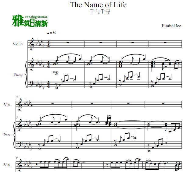 ǧǧѰ The Name of Life Сٸٰ