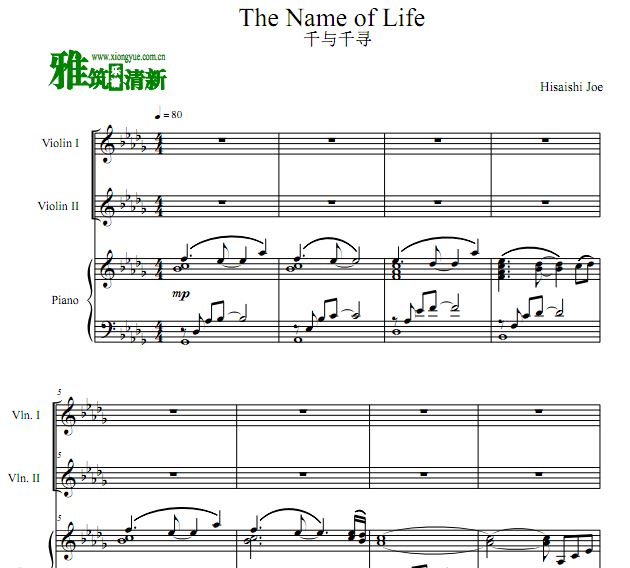 ǧǧѰ The Name of Life Сٶٰ