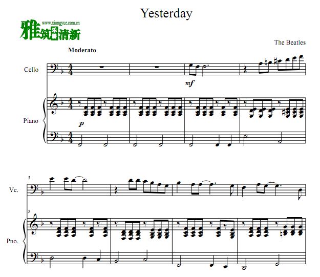 Beatlesͷʿ Yesterdayٸٺ