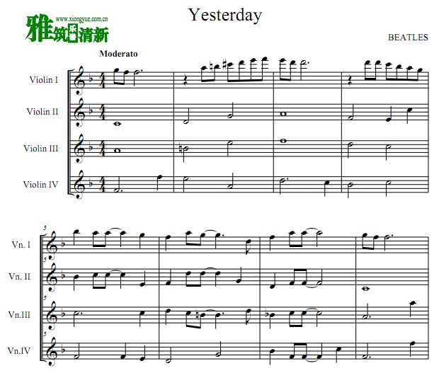 Beatles  YesterdayС