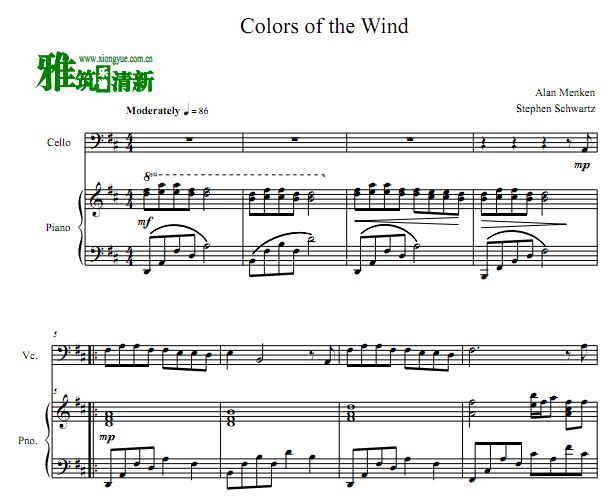 Ե Colors of the Windٸٶ