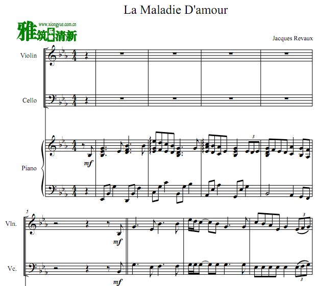 Ҷһ La Maladie D'amourСٴٸٺ