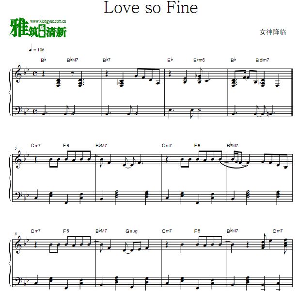 Ů OST8 Love so Fine