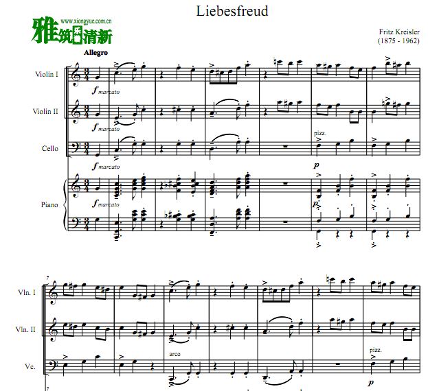 Ļ LiebesfreudСٴٸ