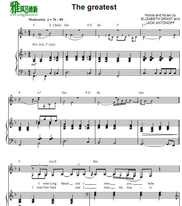 lana del ray  The greatest   ٰ