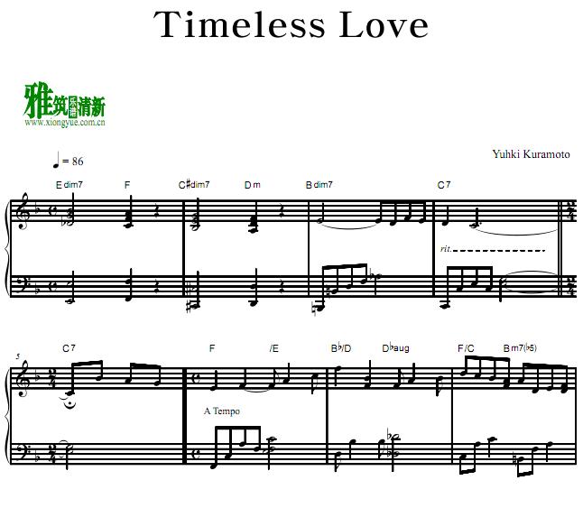 ֱԣ - Timeless Love