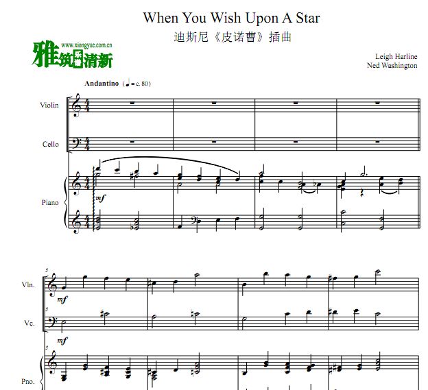 When You Wish Upon A StarСٴٸٺ