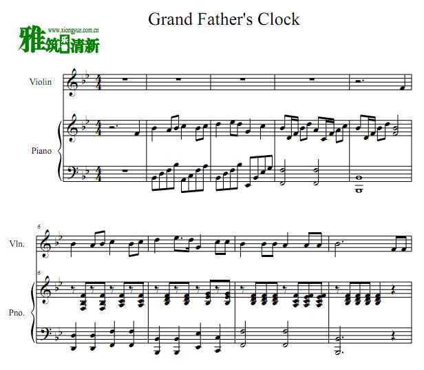 Grandfather's Clock ϵĴС ٰ