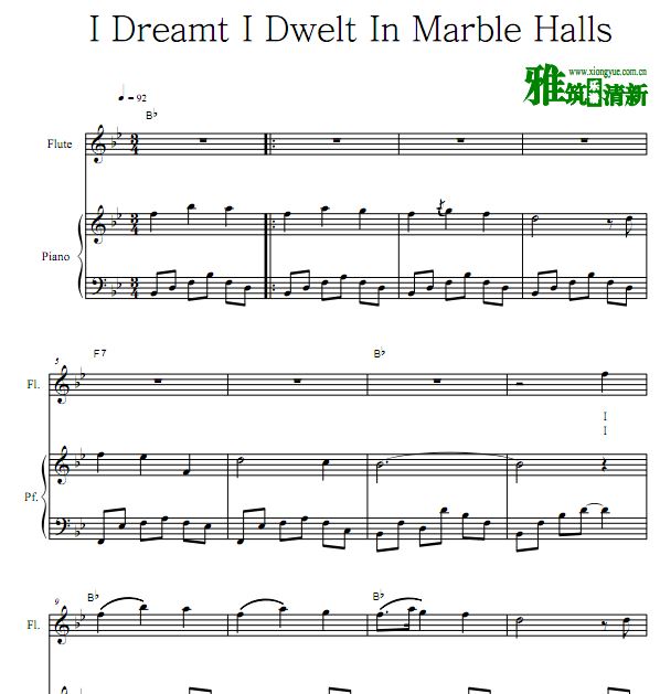 Ů I Dreamt I Dwelt In Marble Halls ٰ