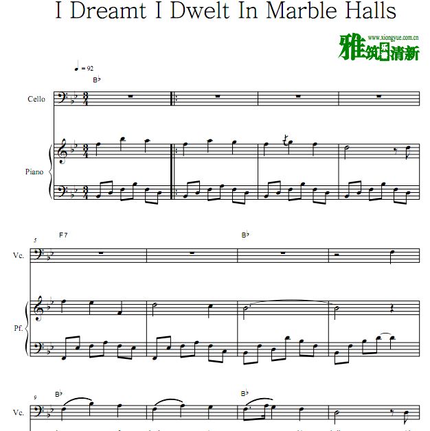 Ů I Dreamt I Dwelt In Marble Halls ٰ