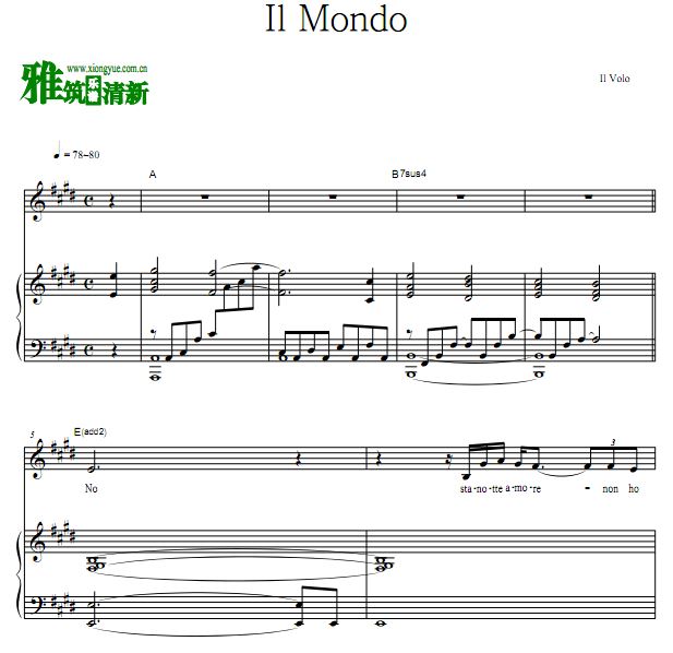 Il Volo - Il Mondoٰ ָ