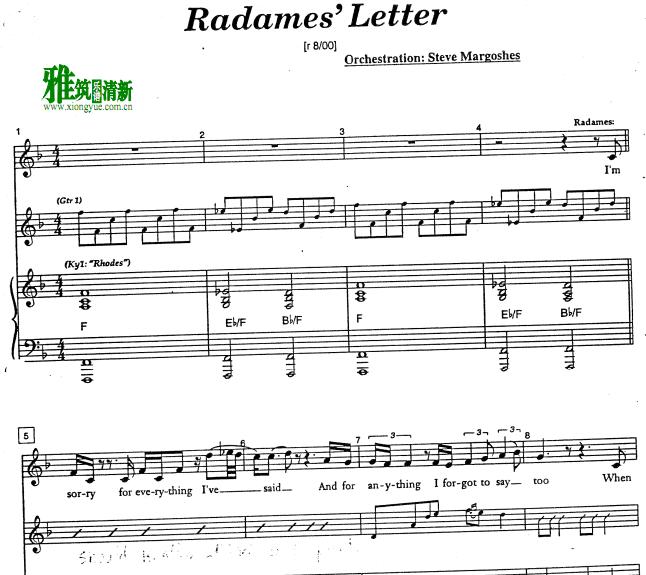 Aida  radames' letter  ٰ