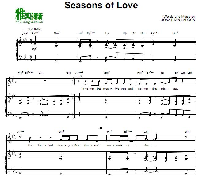Seasons of Loveٰ